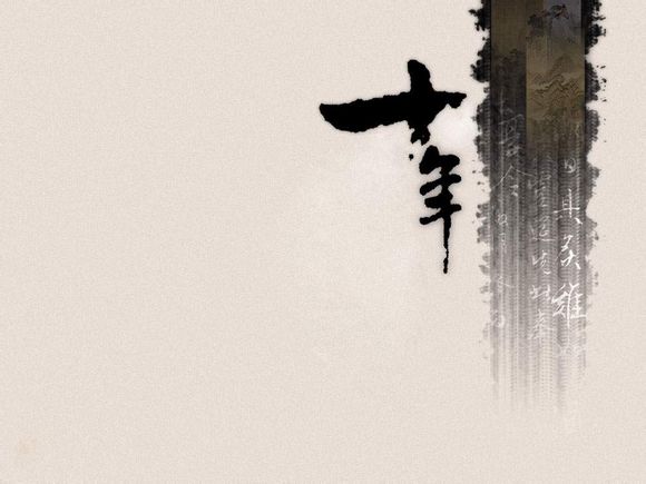 星际宝贝第一季